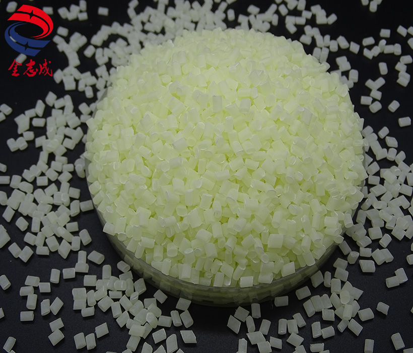 功能性母粒廠家供應(yīng) 抗老化母粒 耐候性抗氧化 歐盟標準 pp pe抗UV母粒(圖5) 功能性母粒廠家供應(yīng) 抗老化母粒 耐候性抗氧化 歐盟標準 pp pe抗UV母粒(圖5)